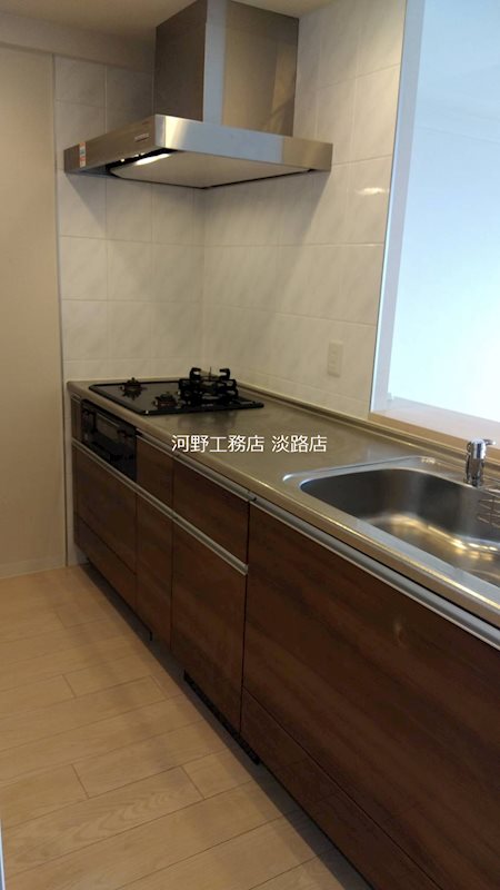 シャルマンフジスマート吉田駅前ステーションブライト キッチン