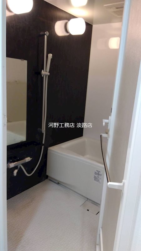 シャルマンフジスマート吉田駅前ステーションブライト 風呂画像