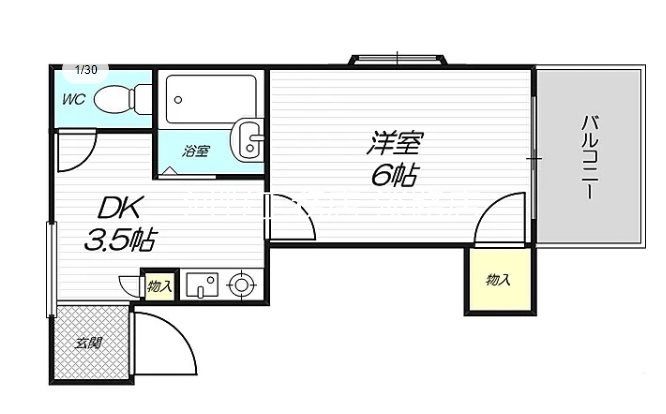 ハイクレスト橋本Ⅱ ４A号室 間取り