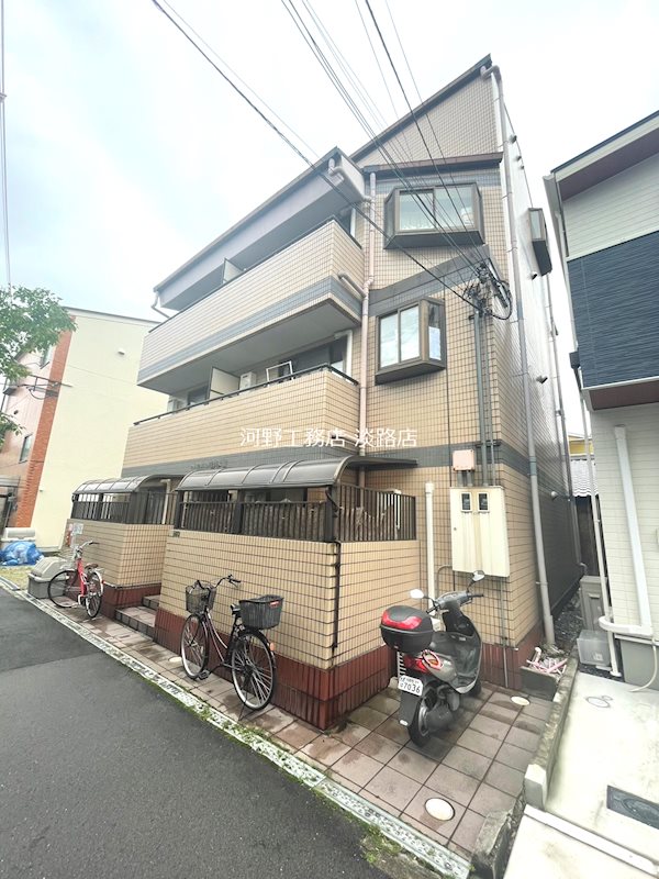 ハイクレスト橋本Ⅱ ４A号室 外観