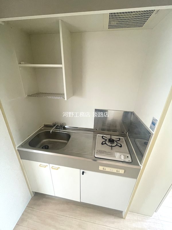 ハイクレスト橋本Ⅱ キッチン