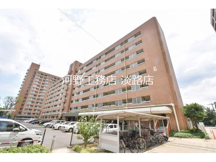 UR 新豊里  6号棟207号室 外観