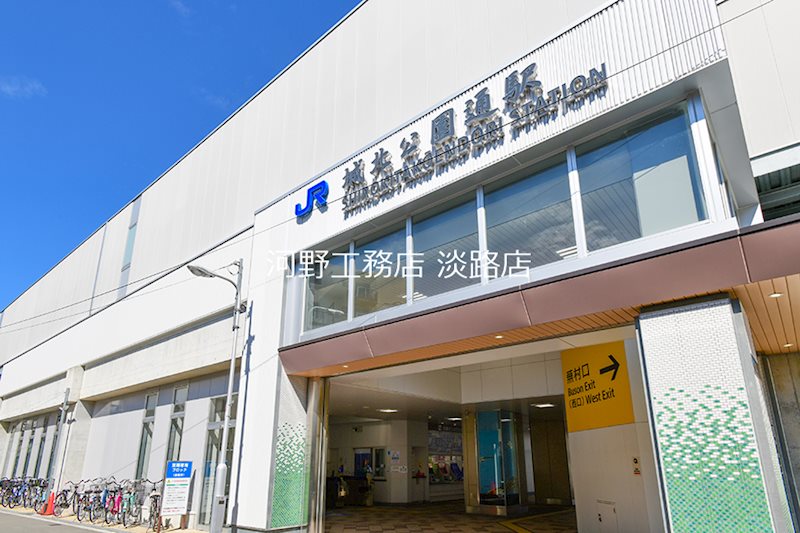 UR　都島リバーシティ その他外観3