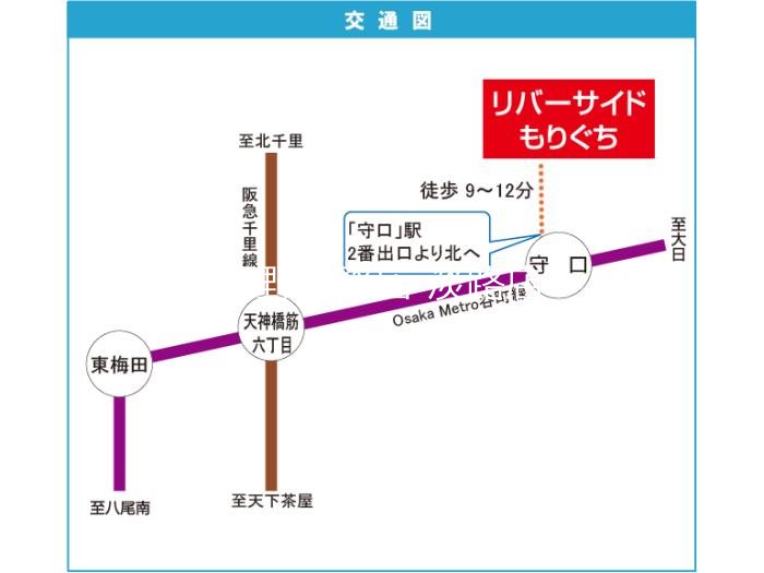 UR リバーサイドもりぐち 玄関