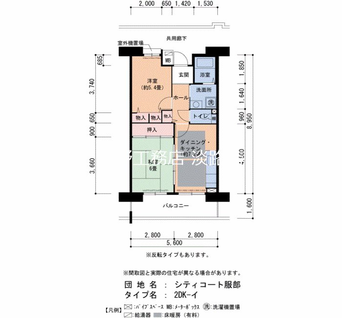 シティーコート服部 13号棟402号室 間取り
