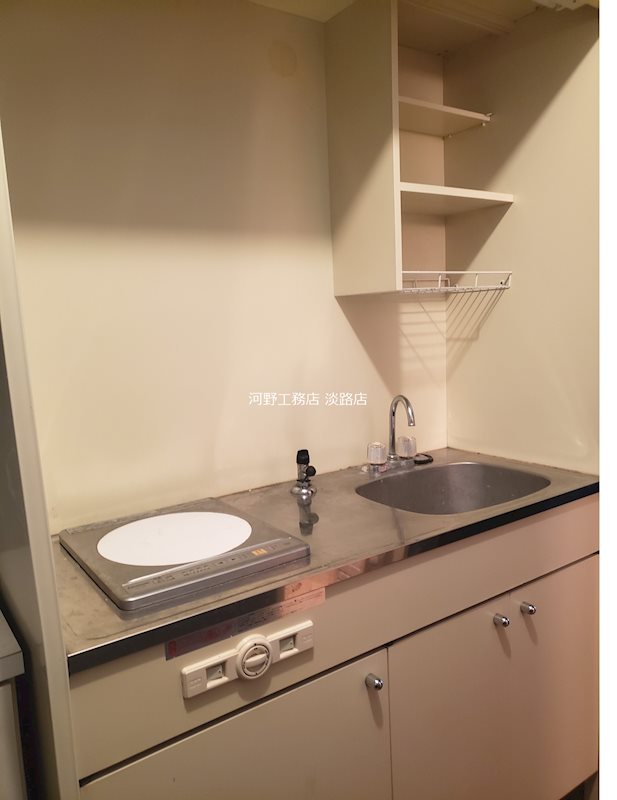 メゾン・ルミエール  キッチン