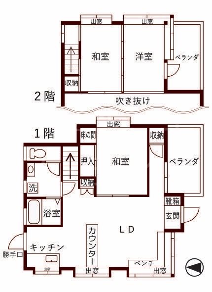 梶山リゾート賃貸住宅 間取り