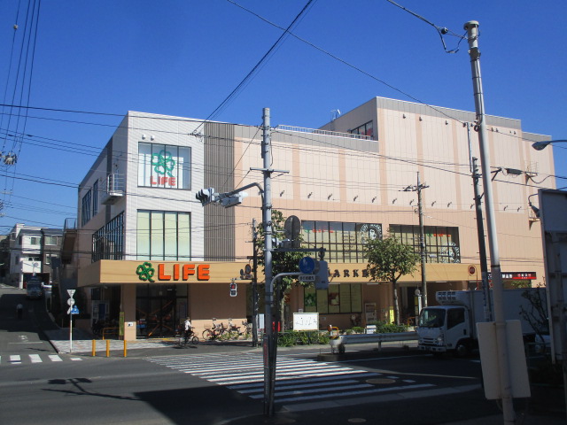 東京都大田区南馬込１丁目 スーパー