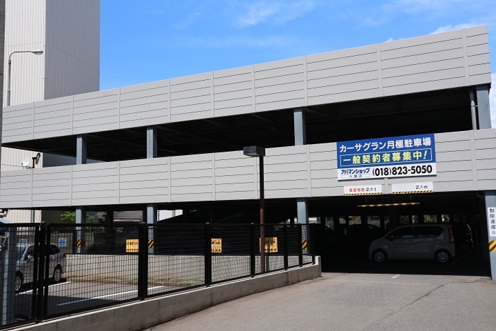 ＣＡＳＡＧＲＡＮ秋田Ａ 駐車場