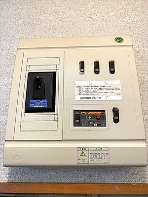 アウルズ・シティ その他設備