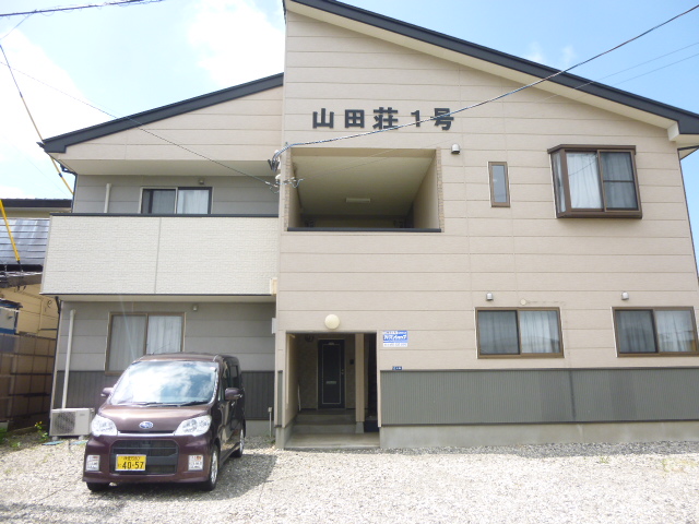 山田荘１号 外観
