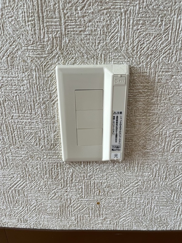 シャトルいしかわ その他部屋・スペース