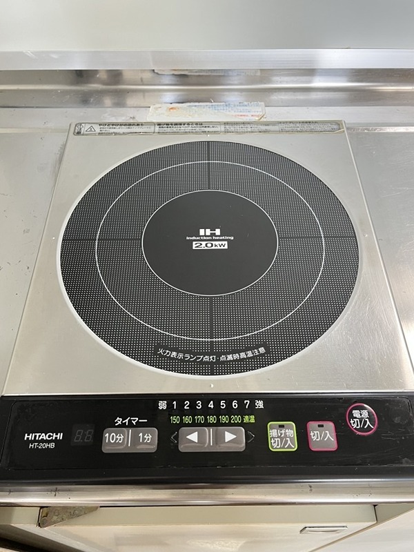 トーカンキャステール山王 キッチン