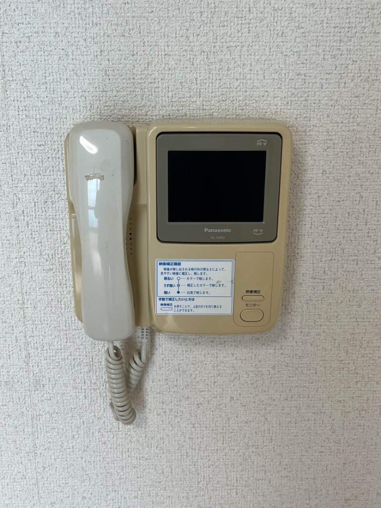 フレグランス新屋大川町Ｂ セキュリティ