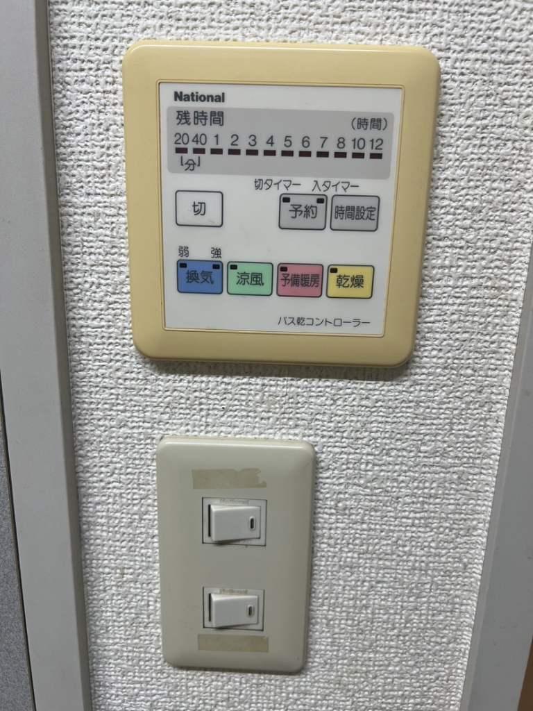 フレグランス新屋大川町Ｂ その他設備