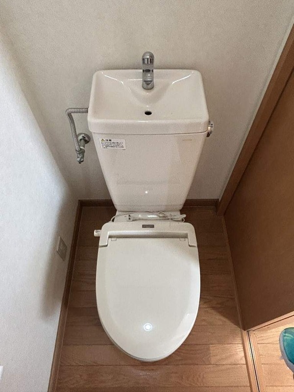 エスポワール山王 トイレ