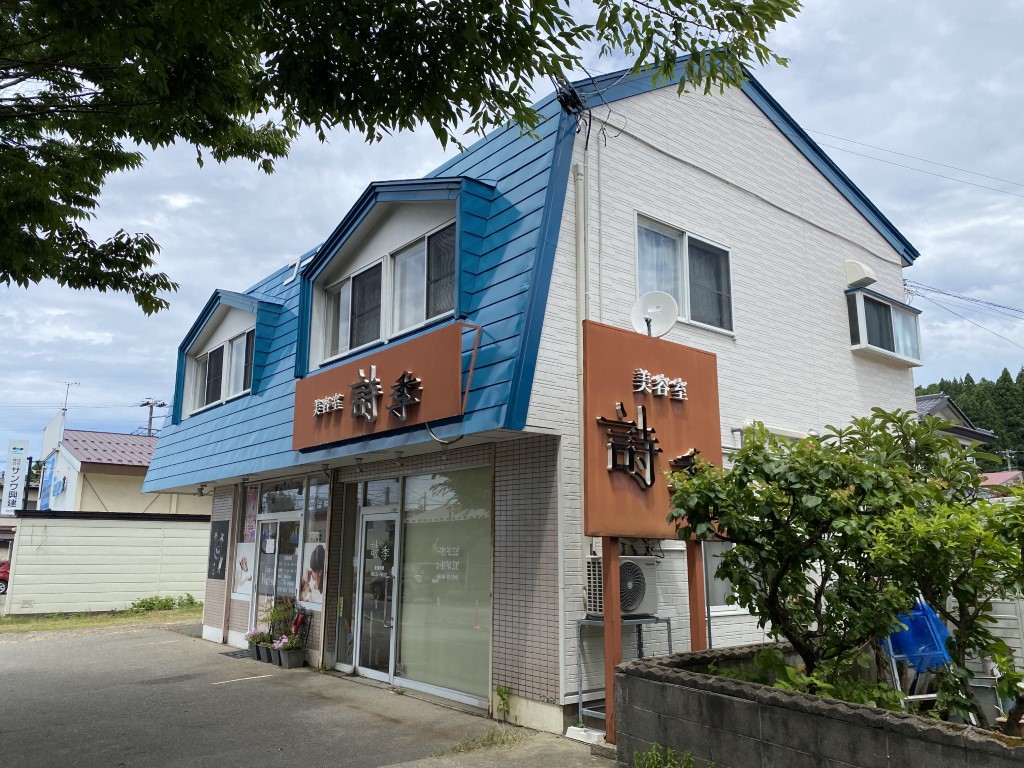 コーポ泉 外観