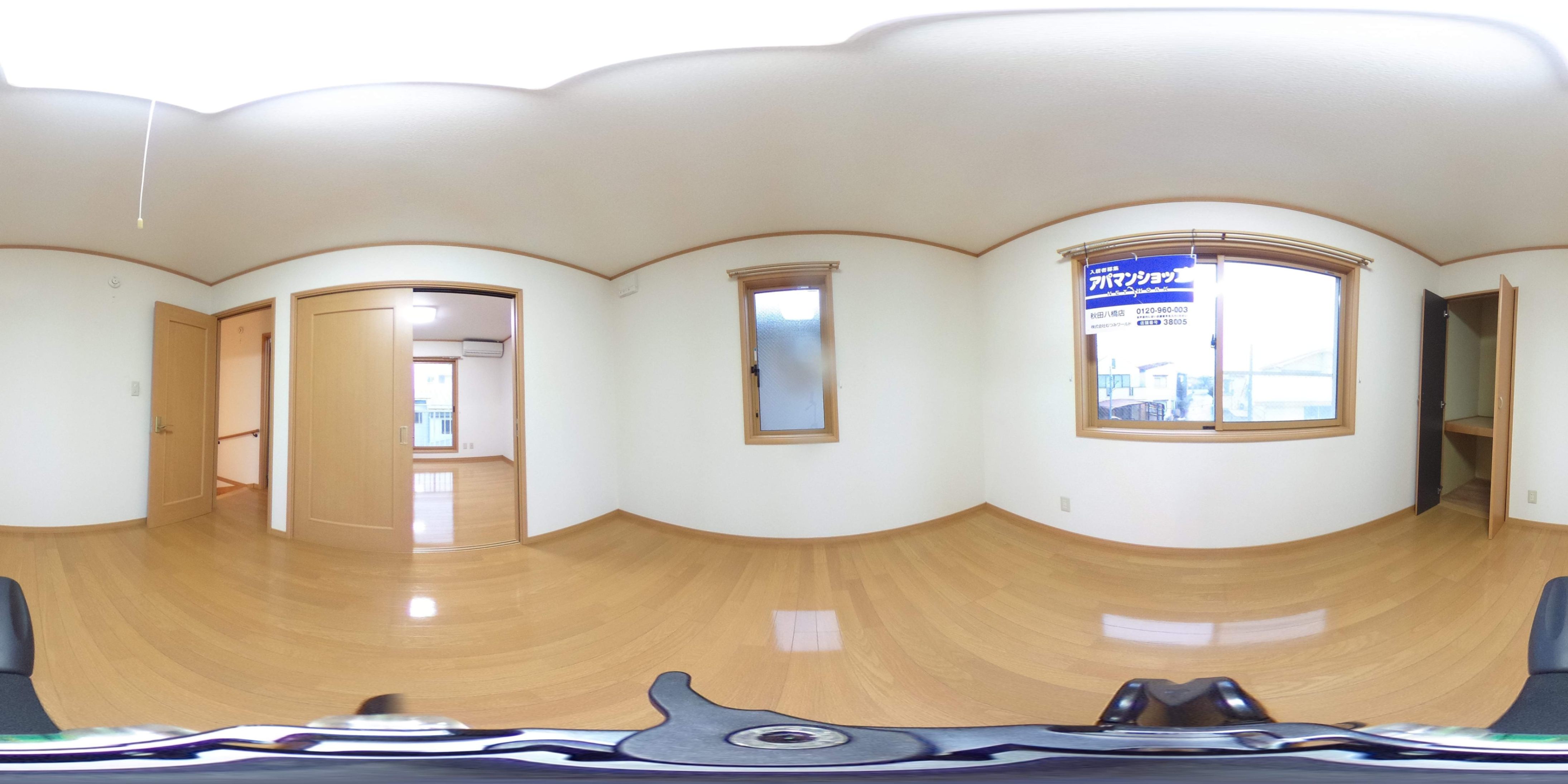 クレール能藤 その他部屋・スペース