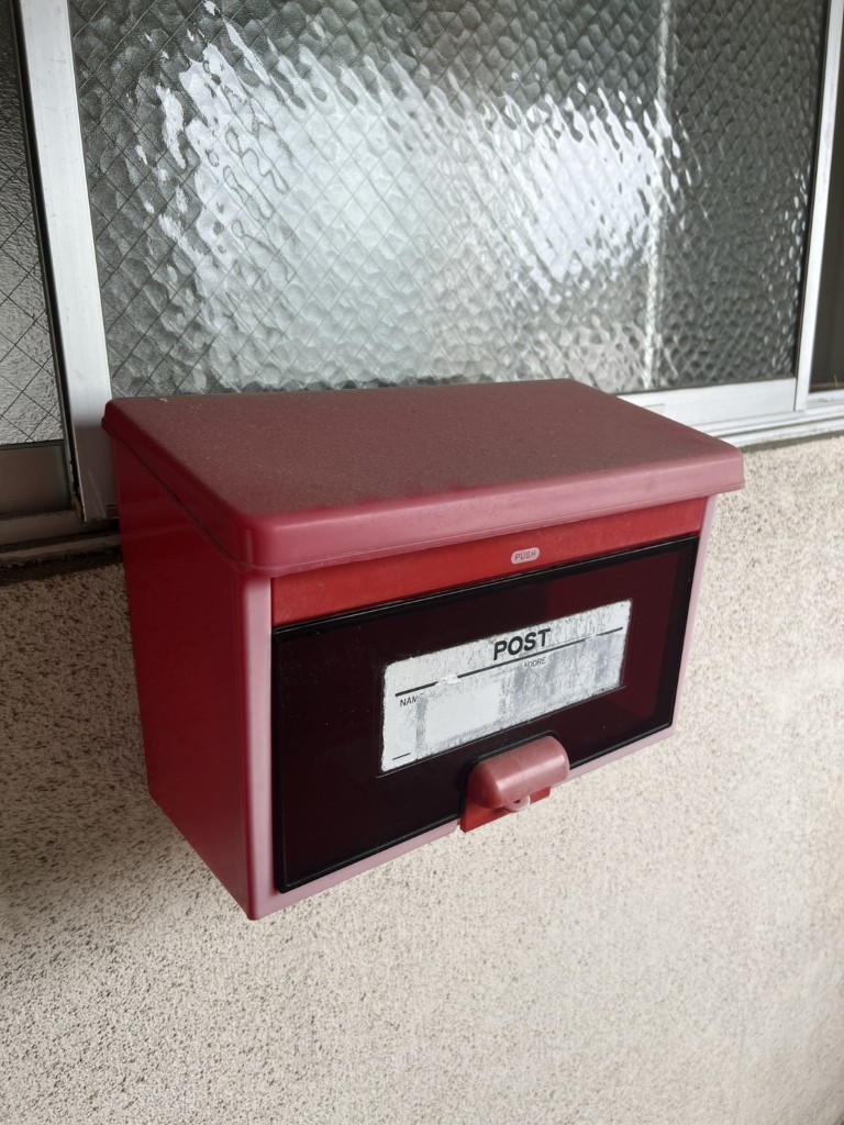 栄幸荘 その他