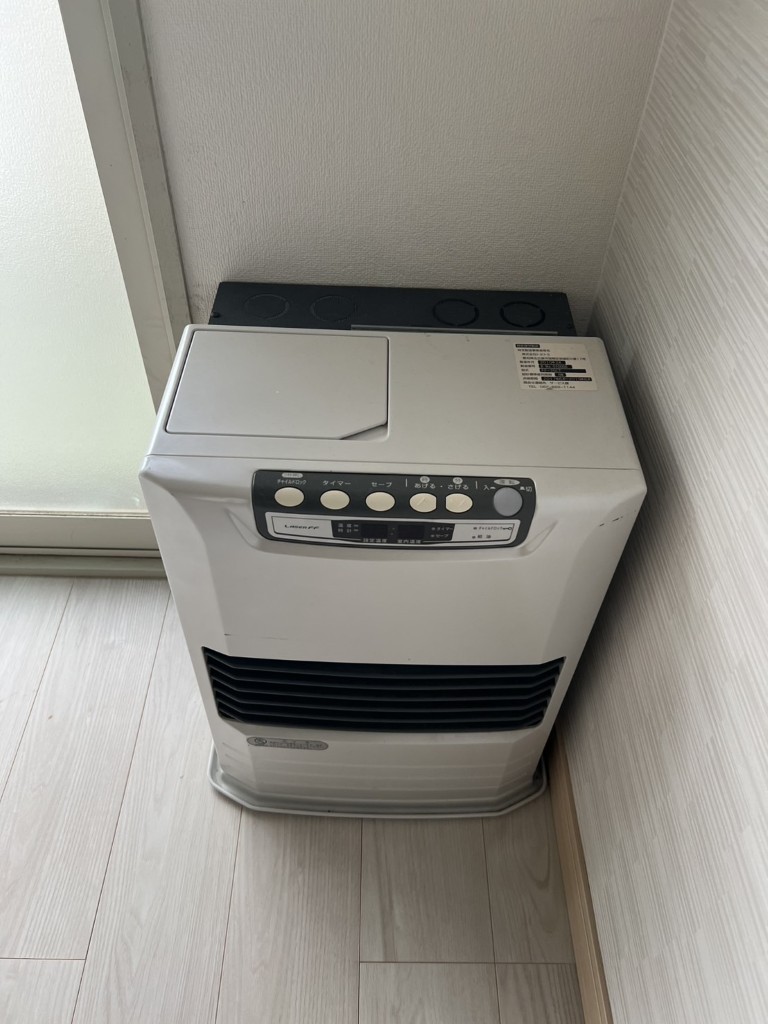 グリーンマンションⅡ その他設備