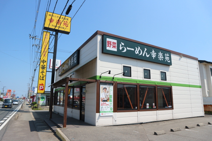 プリムヴェールⅠ その他