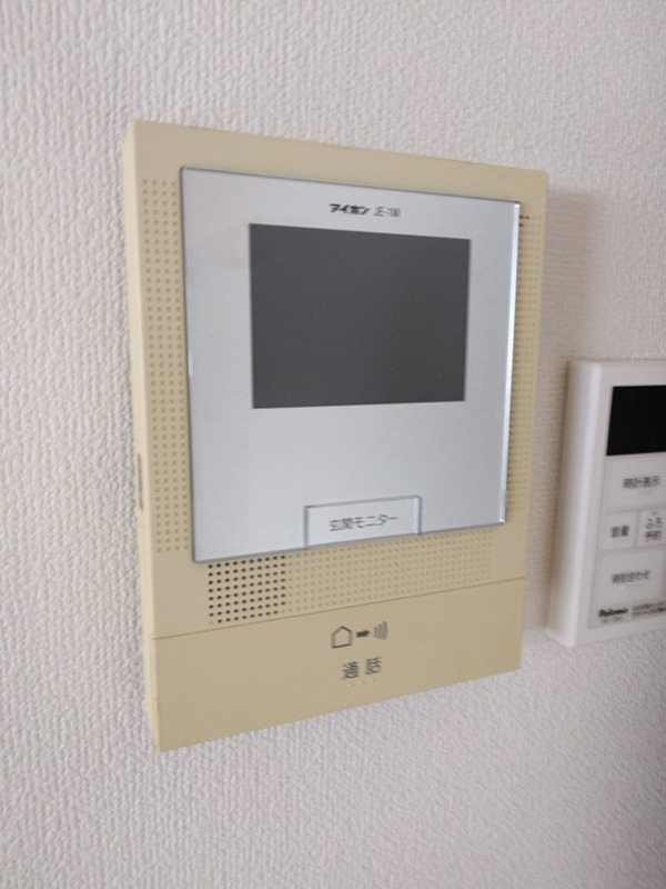 ユーミーコスモ セキュリティ