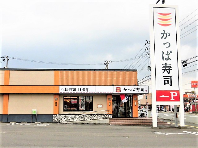 サウスパーク将軍野 その他