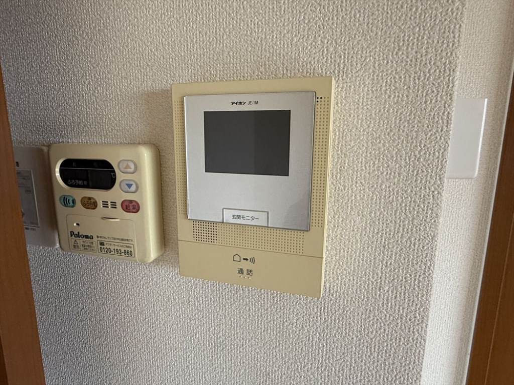ユーミーコスモ セキュリティ