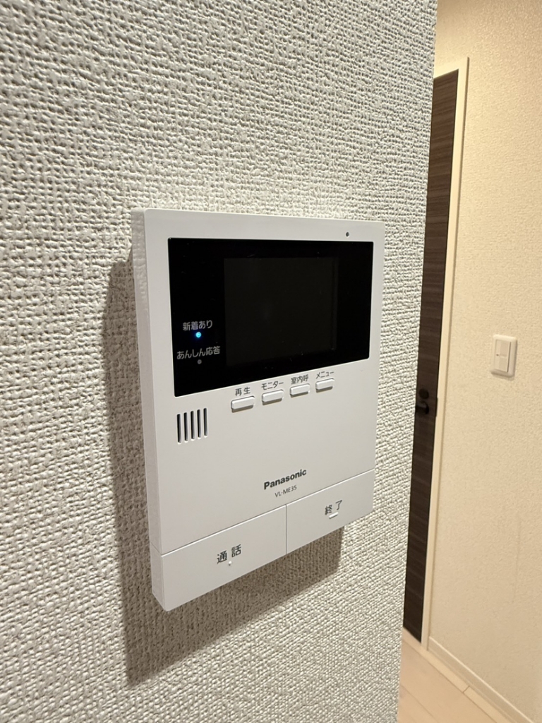 メゾンカルテット桜町 セキュリティ