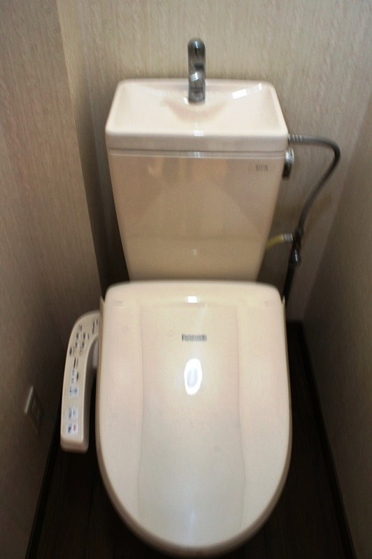 ハイツ陽明 トイレ