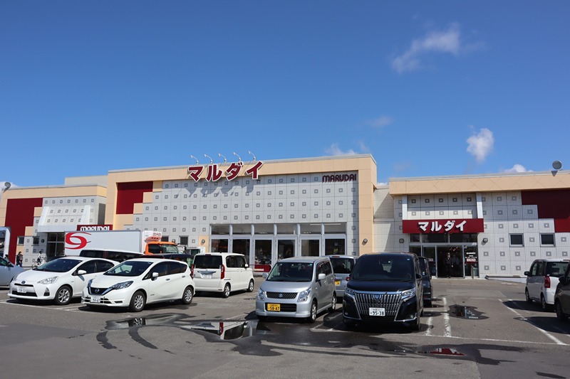 ビバーチェ広面 スーパー