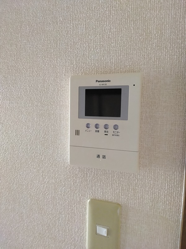 ハイムパークサイド その他設備