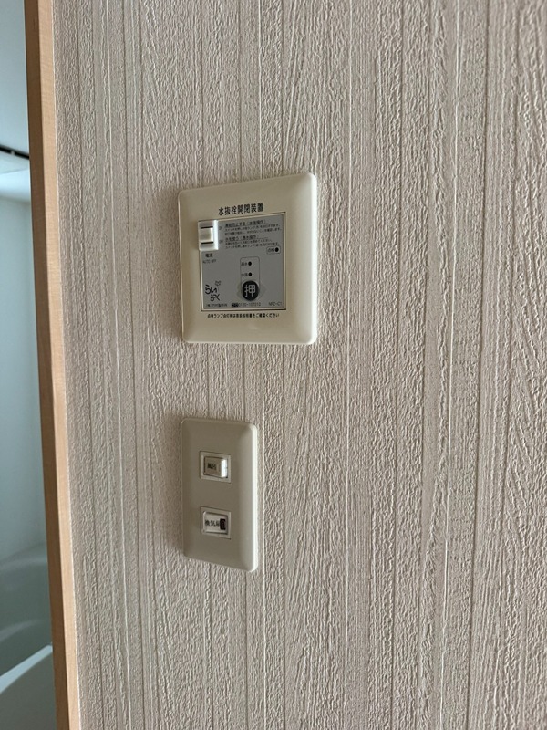 オワザンス　Ｂ その他設備