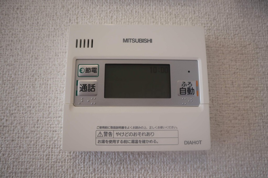 メゾンマスト川尻 その他設備