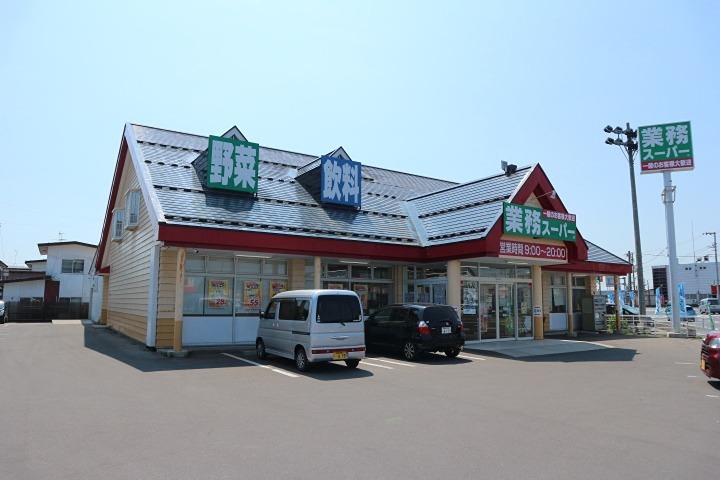セジュールＫＡＺＵ スーパー