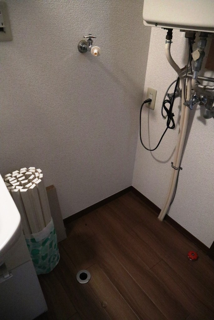 ヴァンセンヌ広面Ａ 洗面所