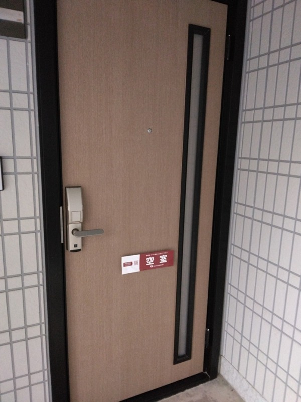 サンバレーＢ エントランス