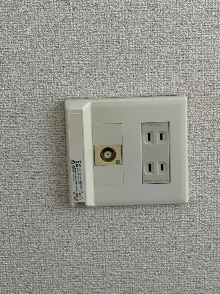 メゾンドプロヴァンスしらさぎの丘 その他設備