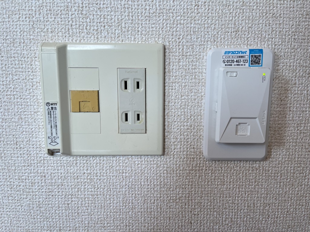 バーシティハウス中台 その他