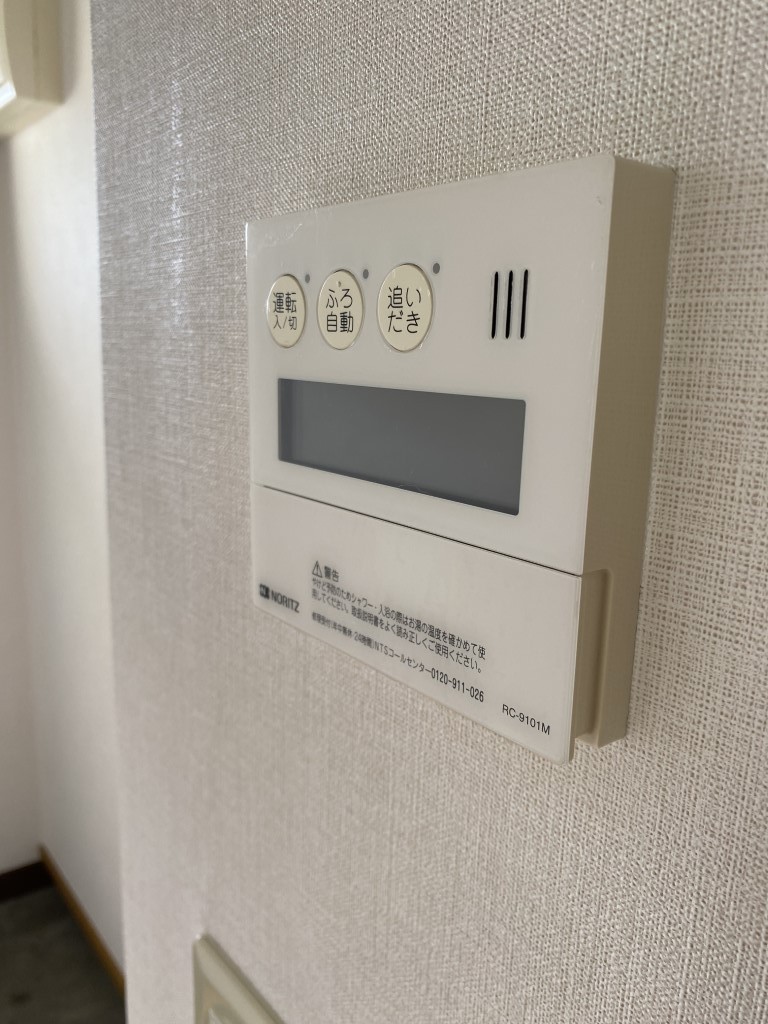 寺内後城加賀屋貸家３号 セキュリティ