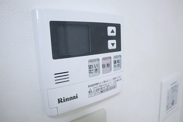 エール その他設備