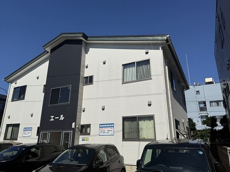 エール 外観