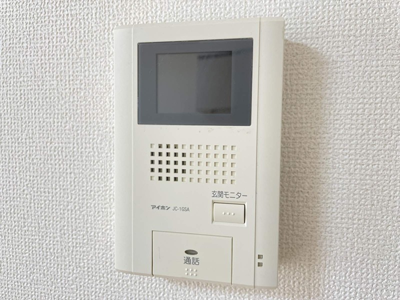 エクセルエイト セキュリティ