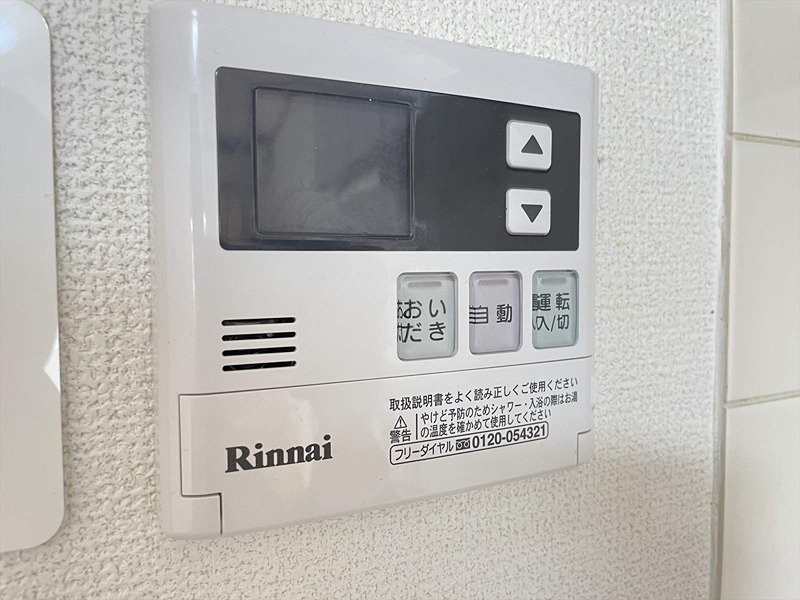 エクセルエイト セキュリティ