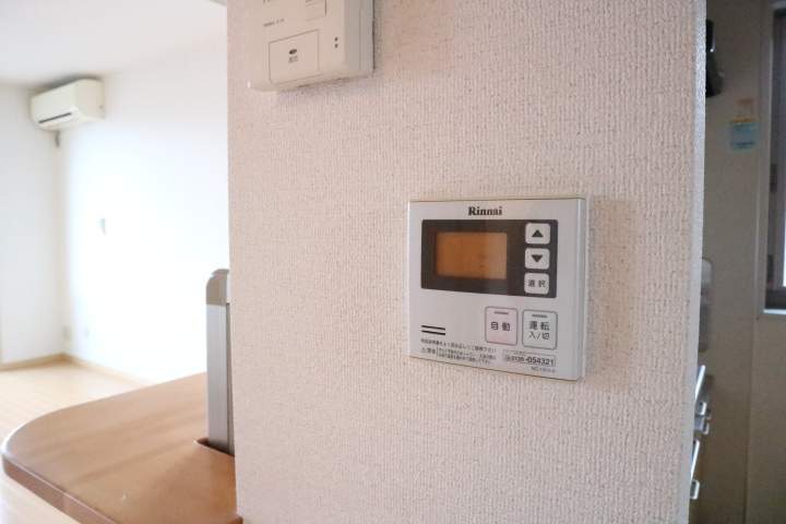 ディアスＫＡＺＵ　Ⅳ その他設備