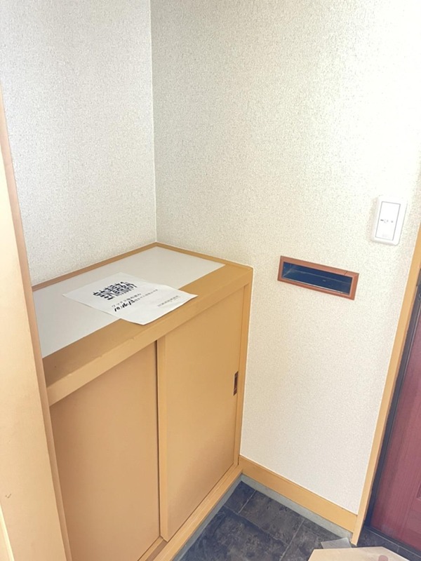 アーバンティ広面 その他部屋・スペース