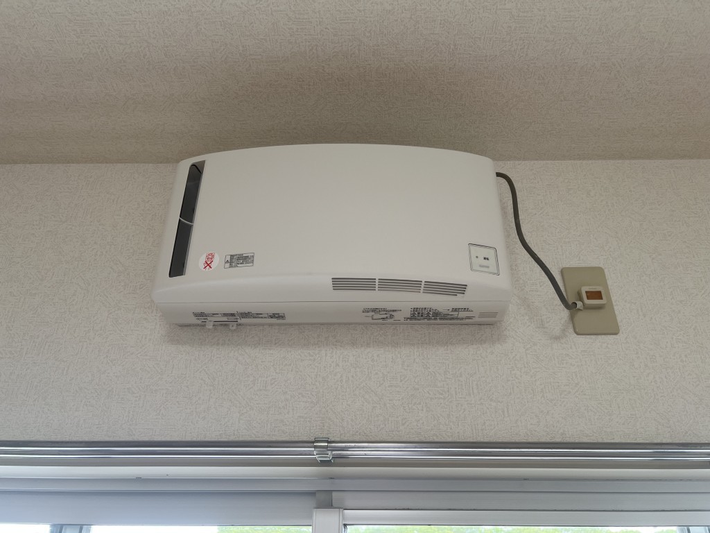 テレパレス総社町 その他設備