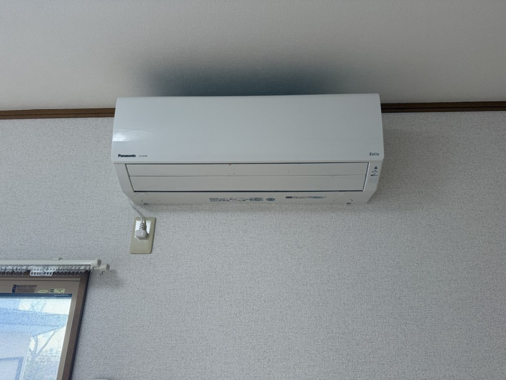 サンパレス砂丘 その他設備