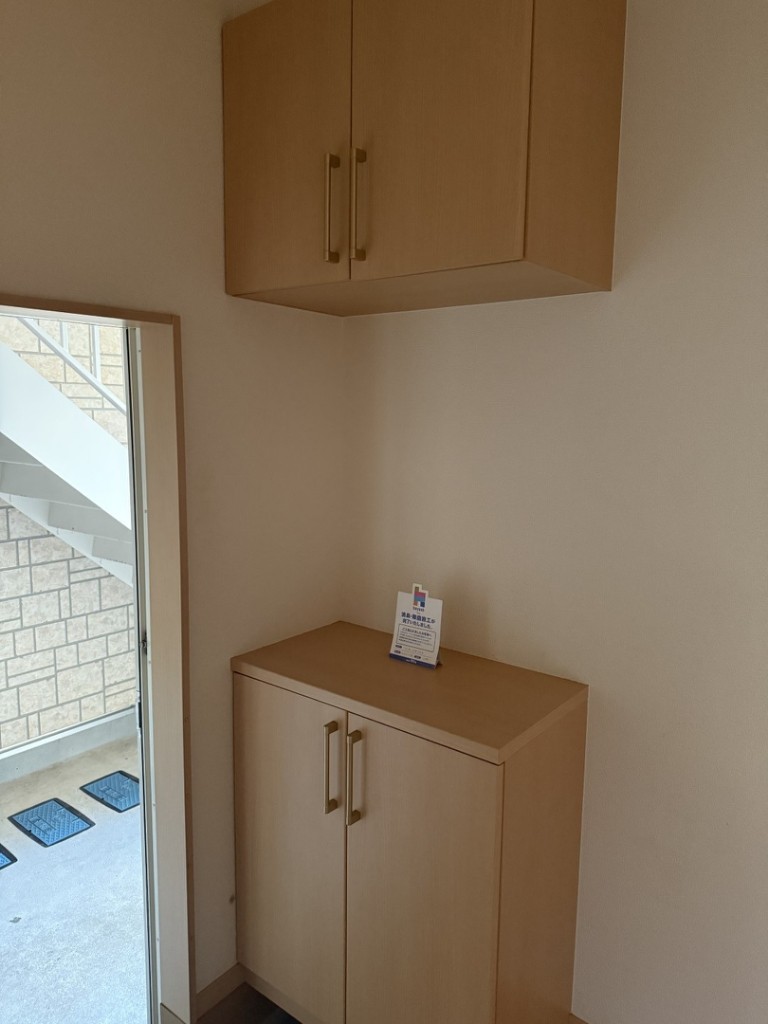 ＡＭＡ追分 その他部屋・スペース