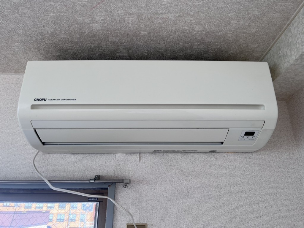 マンション長峯 その他設備